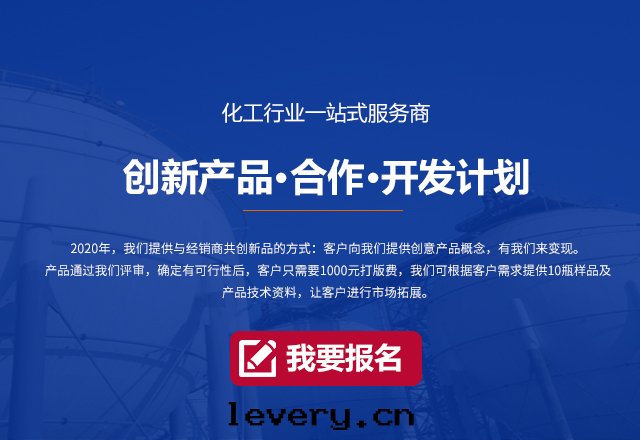 車境界高(gāo)新(xīn)材料科技(廣州）有(yǒu)限公(gōng)司