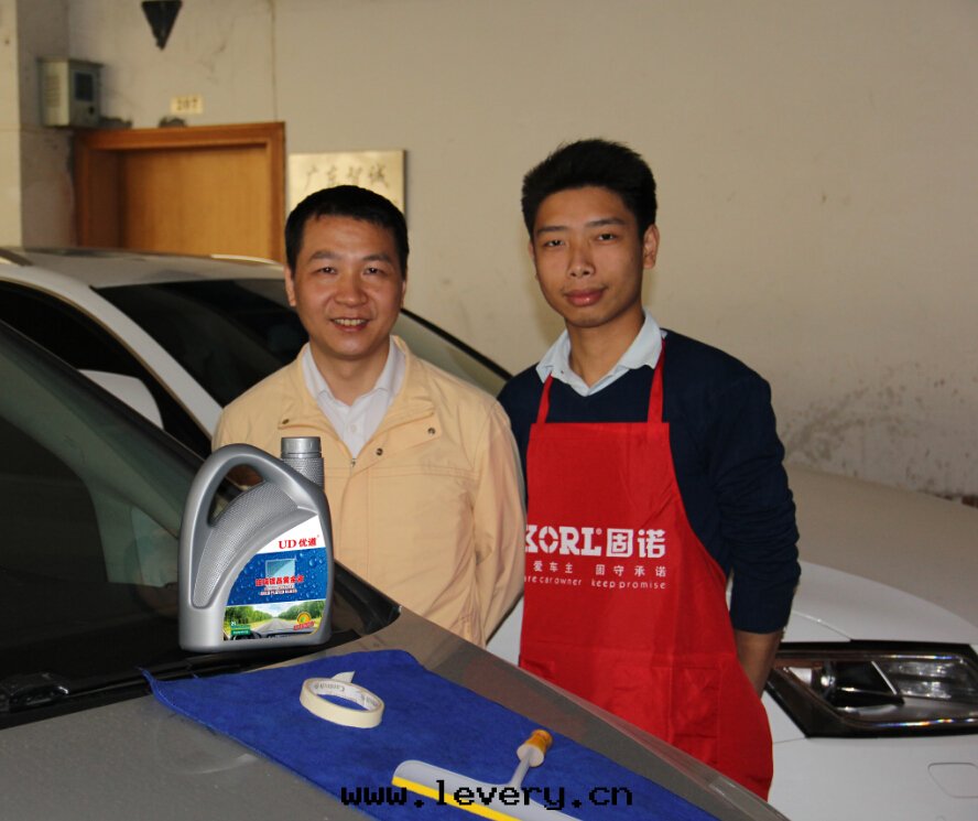 QQ截图(tú)20150521164126.jpg QQ截图(tú)20150521164126.jpg