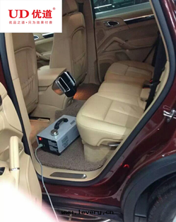 優道(dào)汽車香薰460.png
