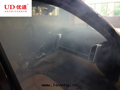 優道(dào)汽車香薰628.png