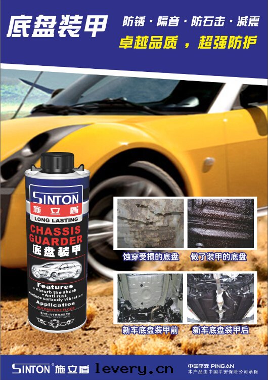 QQ截图(tú)20150609172948.jpg QQ截图(tú)20150609172948.jpg