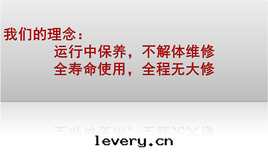 为(wèi)什(shén)麼(me)要(yào)進(jìn)行底盤胶(jiāo)套(tào)保養318.png