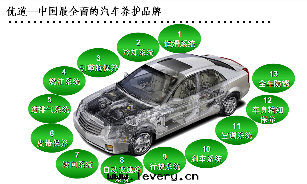 图(tú)片(piàn)52.png 图(tú)片(piàn)52.png