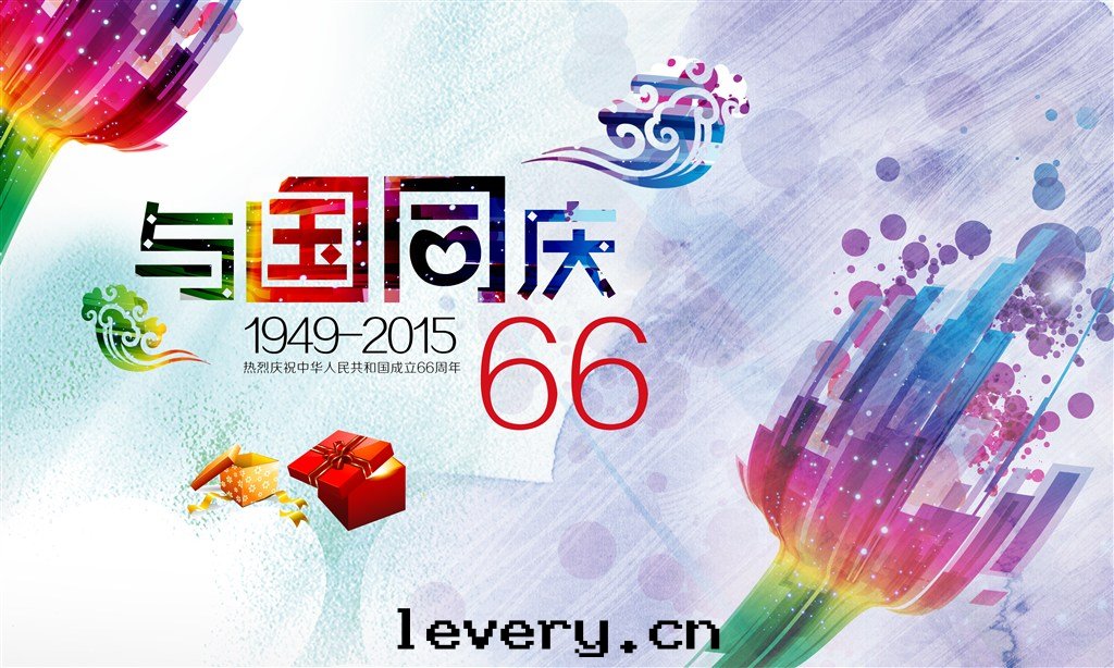 tooopen_sy_134122735731.jpg tooopen_sy_134122735731.jpg