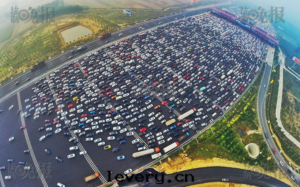 20151007083330988.jpg 20151007083330988.jpg