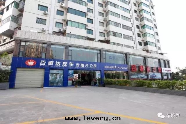 微信(xìn)图(tú)片(piàn)_20170616095931.jpg 微信(xìn)图(tú)片(piàn)_20170616095931.jpg