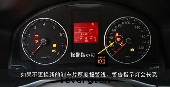 刹車盤多(duō)久需要更(gèng)换,老(lǎo)司機(jī)經(jīng)验(yàn)不(bù)靠譜