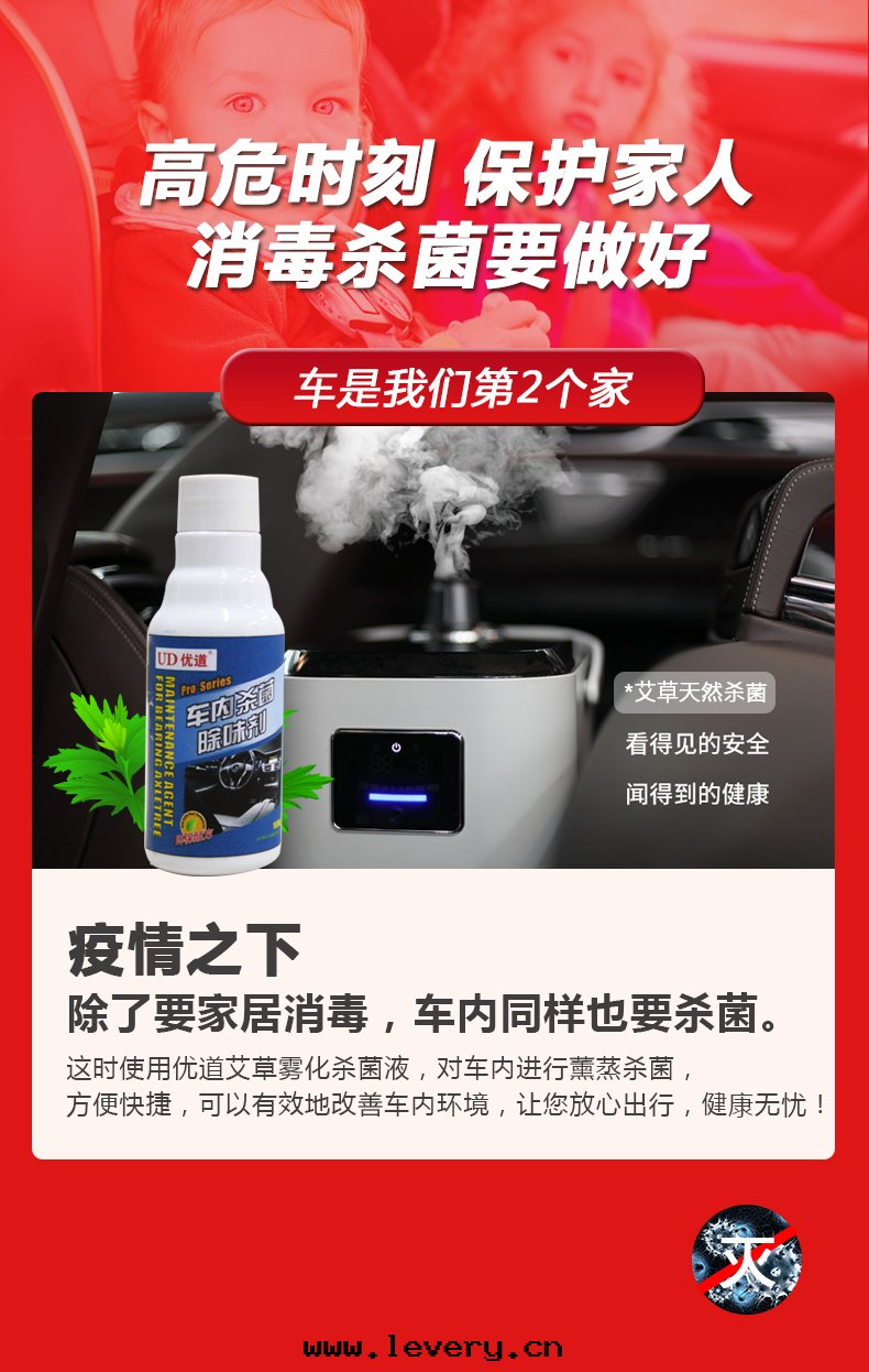 点擊進(jìn)入(rù)看(kàn)图(tú)評論