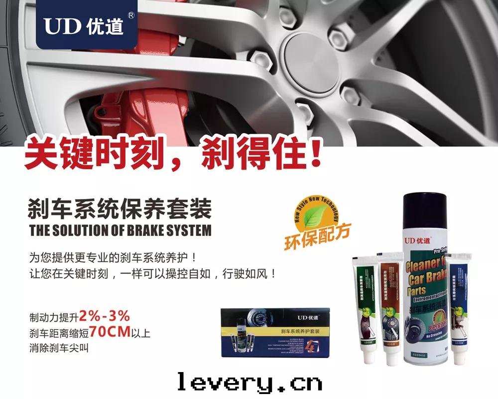 點(diǎn)擊進(jìn)入(rù)看(kàn)图(tú)評論