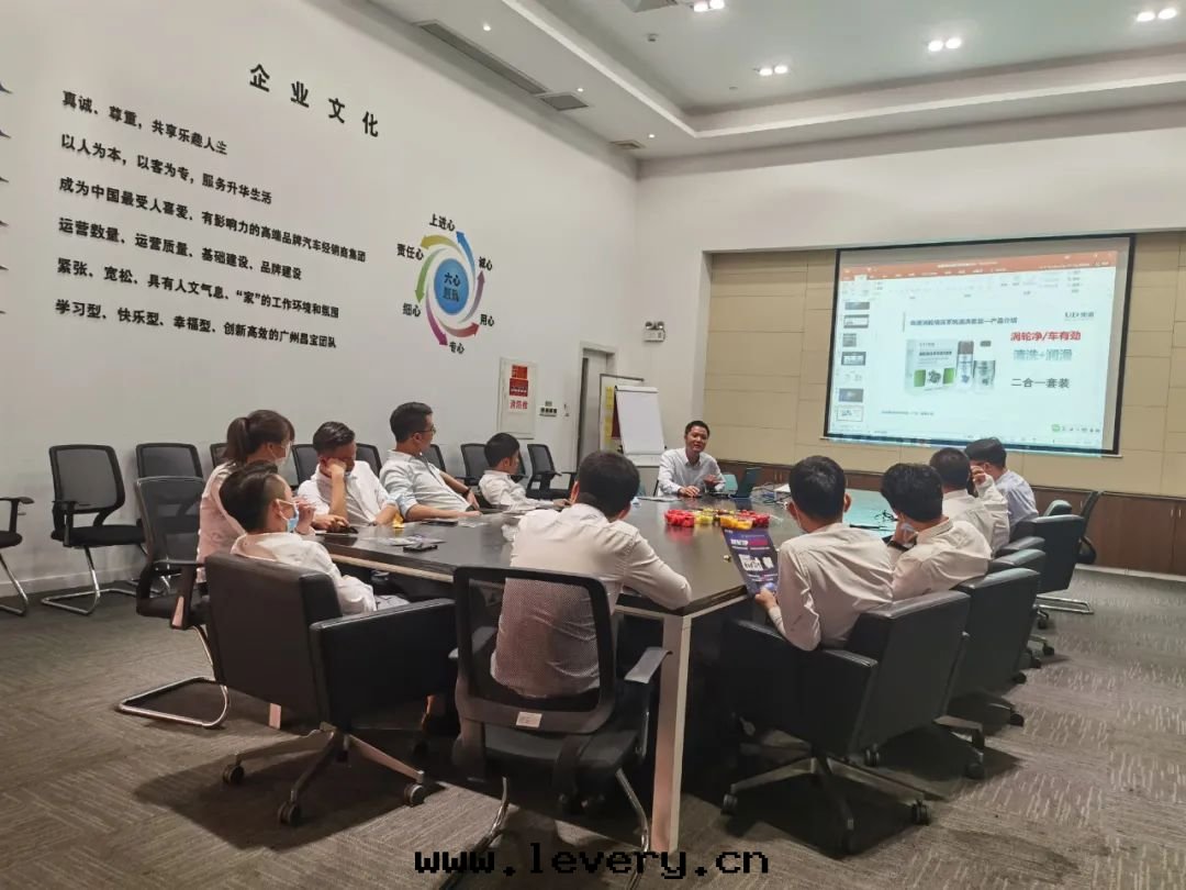 優道(dào)涡輪增壓清(qīng)洗項目培訓