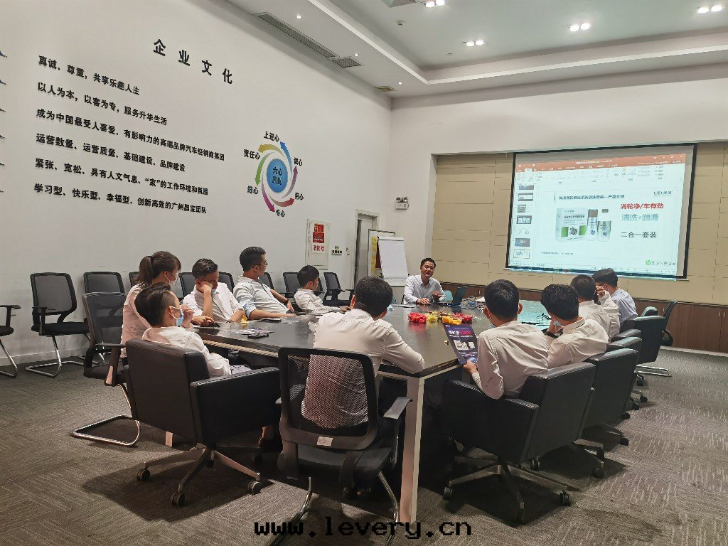 渦輪增壓清(qīng)洗項目培訓