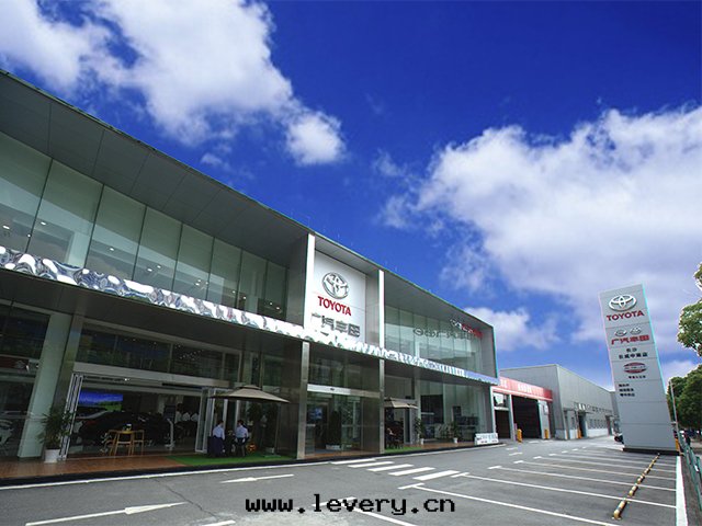 廣汽商貿——长威豐田(tián)爱(ài)蔻無水(shuǐ)冷(lěng)卻項目順利推進(jìn)