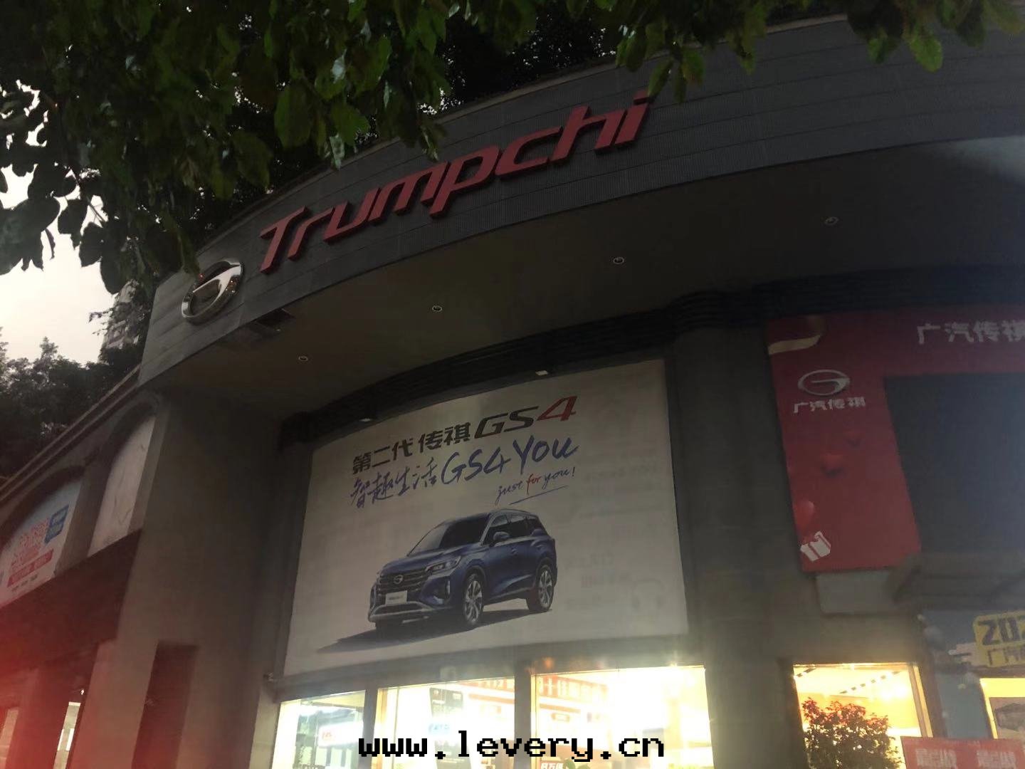 廣汽商貿——傳祺长翰店(diàn)聯合優道(dào)開(kāi)展(zhǎn)涡輪清(qīng)洗實(shí)操培訓