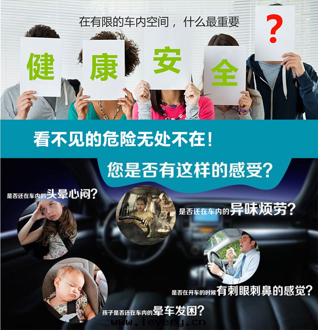 空(kōng)調清(qīng)洗隐患