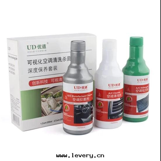 優道(dào)可(kě)視化空(kōng)調清(qīng)洗套(tào)裝(zhuāng)