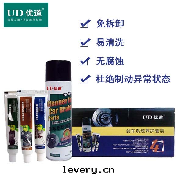 刹車盤多(duō)久需要更(gèng)换，老(lǎo)司機(jī)經(jīng)验(yàn)不(bù)靠譜