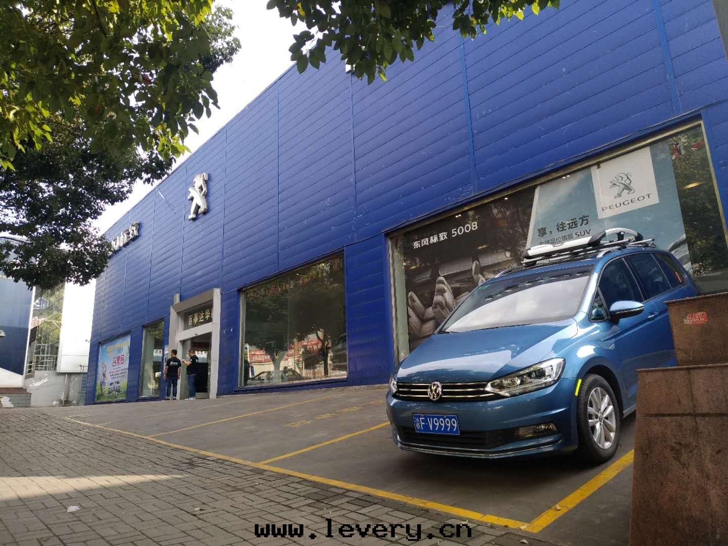 重(zhòng)慶百(bǎi)事(shì)达万(wàn)州華德東(dōng)風(fēng)标(biāo)致(zhì)4S店(diàn)