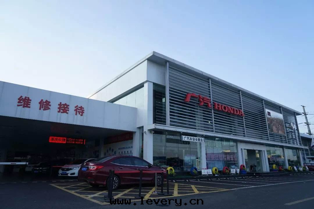 廣汽商貿爱(ài)蔻無水(shuǐ)冷(lěng)卻項目順利推進(jìn)