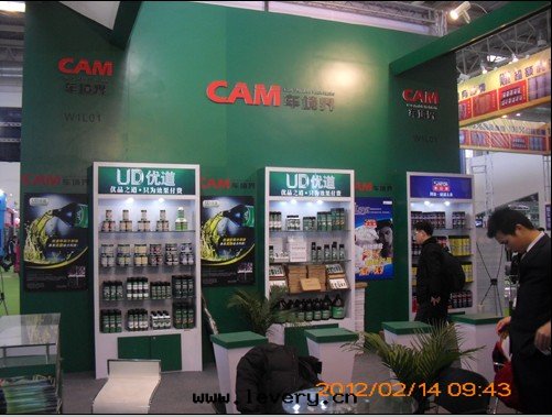 品牌(pái)展(zhǎn)櫃