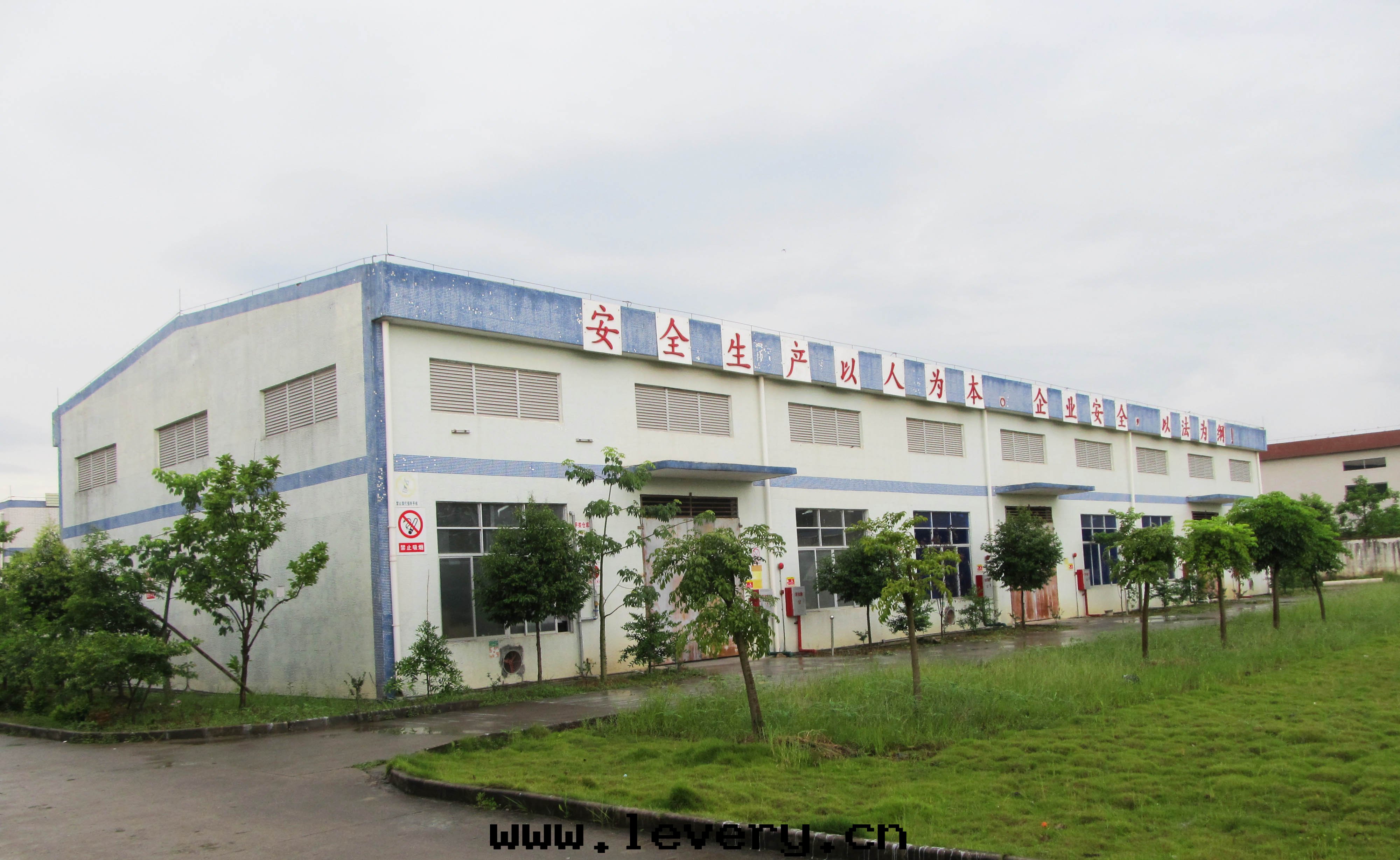 工廠(chǎng)廠(chǎng)房