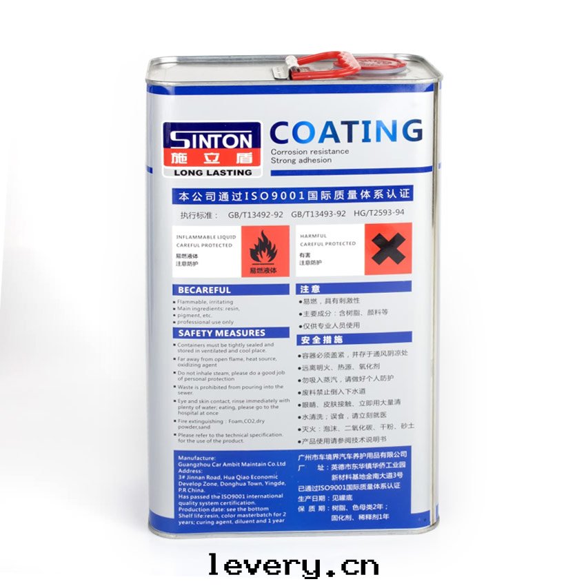 特(tè)級汽車塗料 特(tè)級汽車塗料