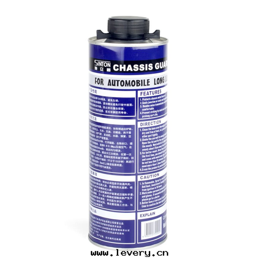 施立盾底盤裝(zhuāng)甲