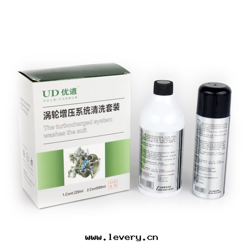 [未審核]涡輪增壓系(xì)統清(qīng)洗套(tào)裝(zhuāng)