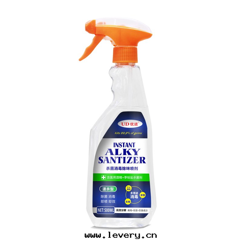 優道(dào)車內(nèi)殺菌消毒噴劑