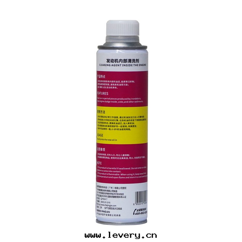 爱(ài)蔻發(fà)動(dòng)機(jī)內(nèi)部(bù)清(qīng)洗劑