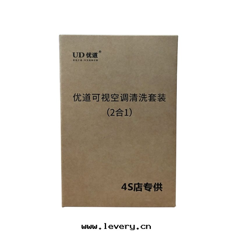 優道(dào)可(kě)视化空(kōng)調清(qīng)洗2合1  車內(nèi)殺菌清(qīng)洗
