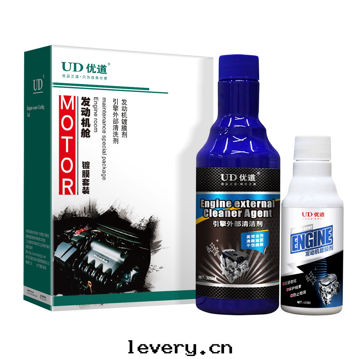 發(fà)動(dòng)機(jī)艙 清(qīng)潔保養套(tào)裝(zhuāng)