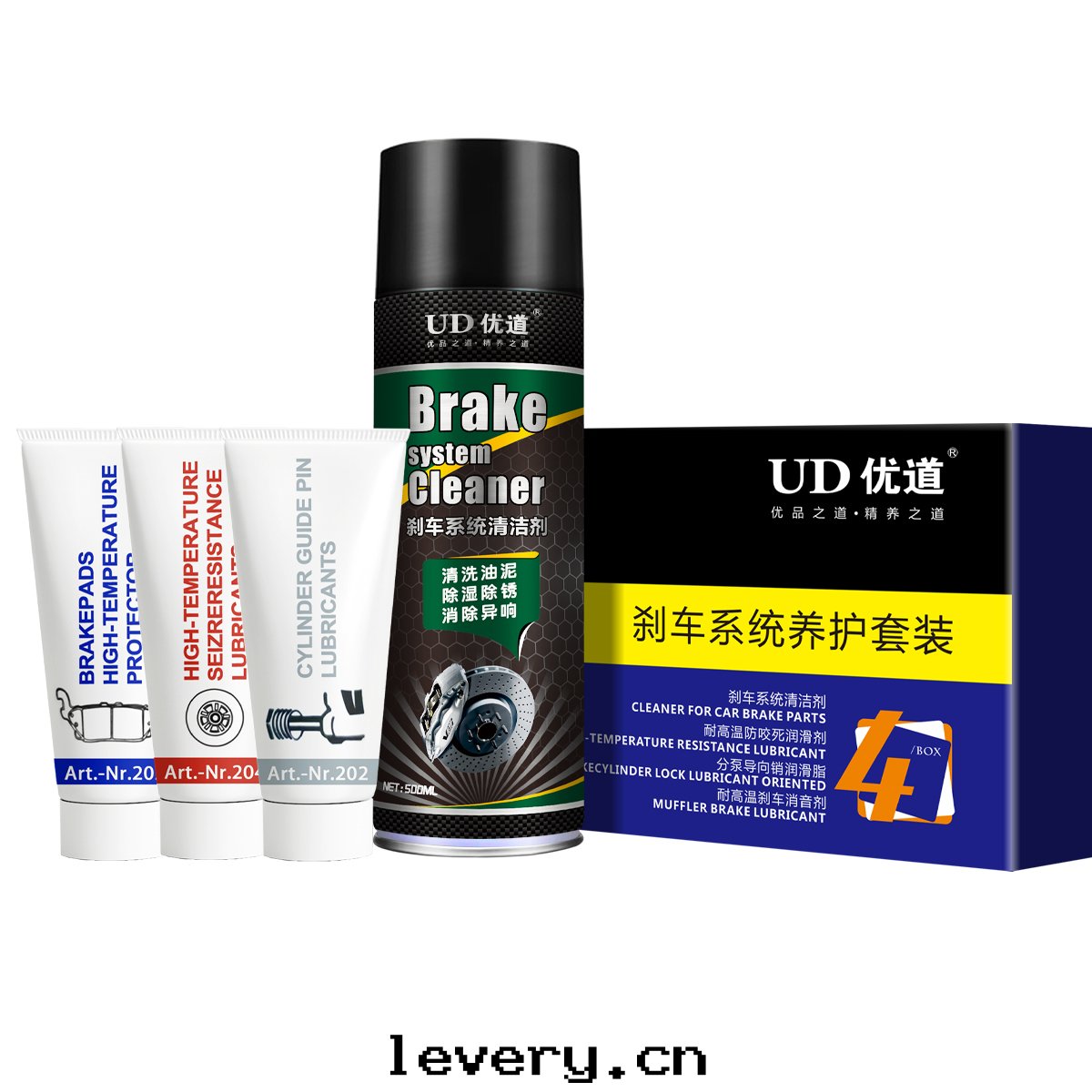 刹車養護套(tào)裝(zhuāng)