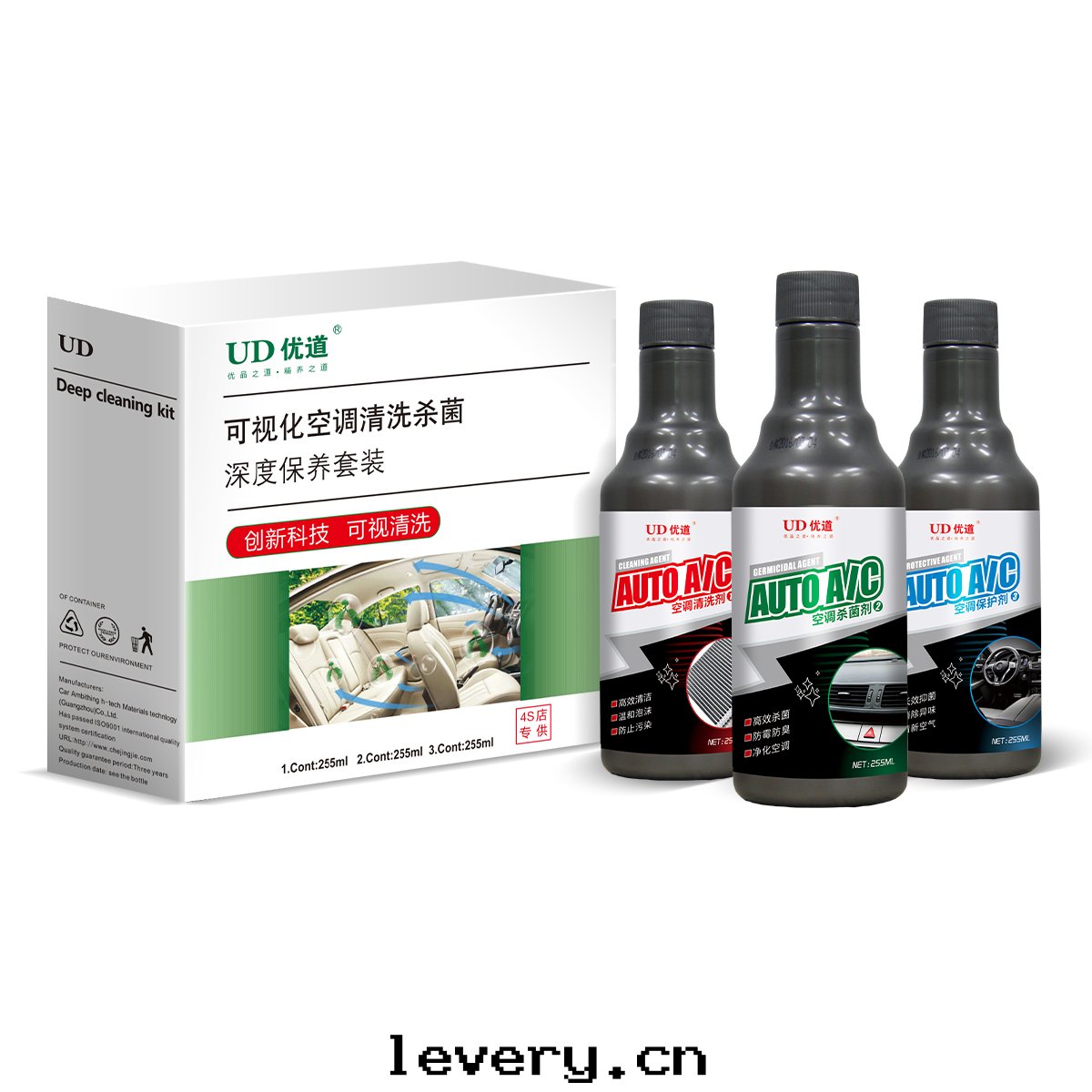 空(kōng)調清(qīng)洗劑 可(kě)視空(kōng)調深度(dù)保養套(tào)裝(zhuāng)