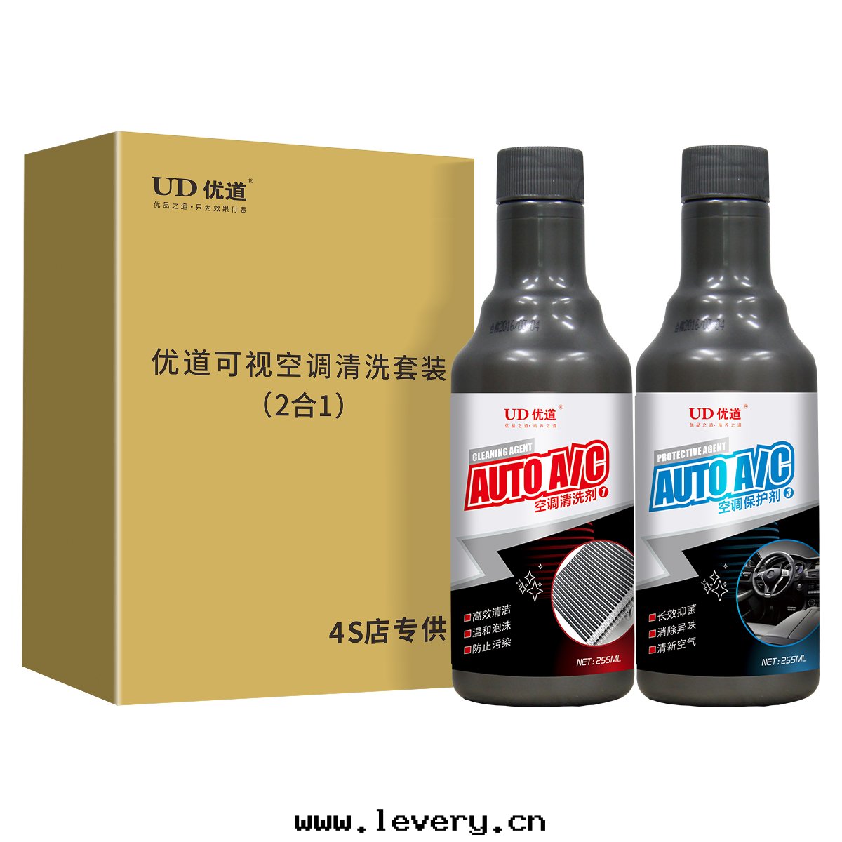 優道(dào)可(kě)视化空(kōng)調清(qīng)洗2合1  車內(nèi)殺菌清(qīng)洗