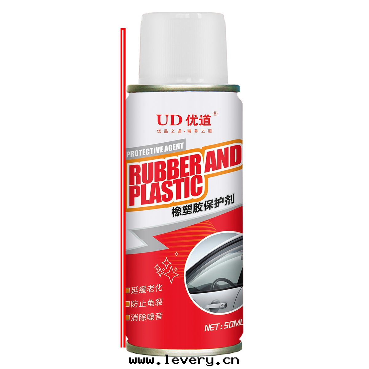 橡塑胶(jiāo)保護劑