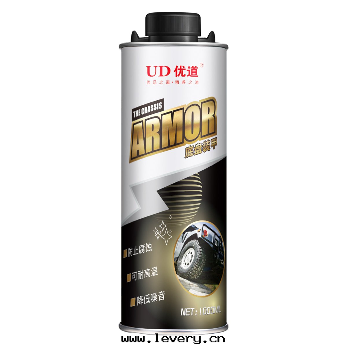 底盤裝(zhuāng)甲（水(shuǐ)性(xìng)）