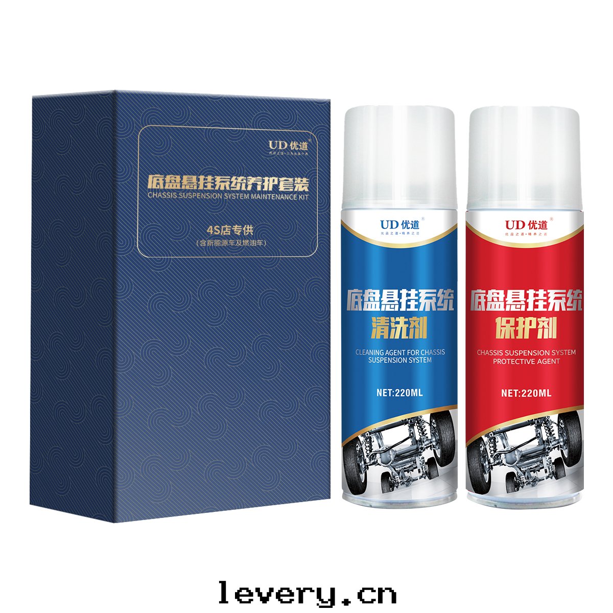 優道(dào)底盤懸挂保養套裝(zhuāng)