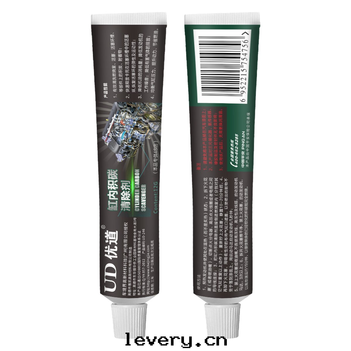 優道(dào)缸內(nèi)積碳清(qīng)除劑